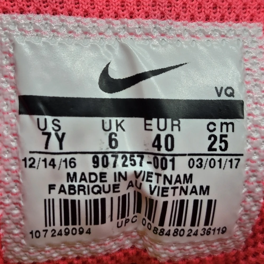 Nike Star Runner Kids Running Shoes Size 7Y